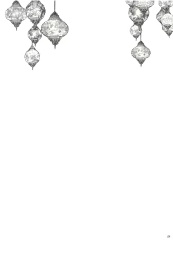 Page 25 of Donna Anata demo Aishiteru