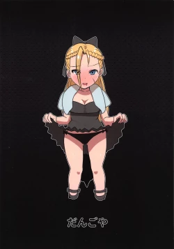 Page 22 of Satsujin Mitsubachi Inraku