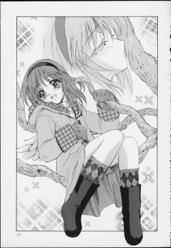 Page 35 of Esper Chounouryoku Kaishaku