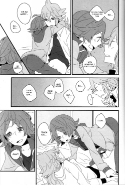 Page 14 of Super Young