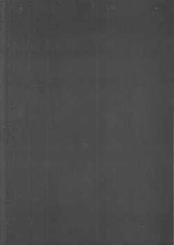 Page 24 of Super Young