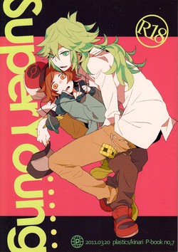 Download Super Young