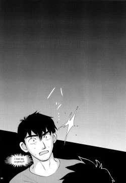 Page 27 of Cherry Boy Pop