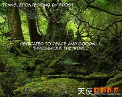 Page 17 of Survival Game