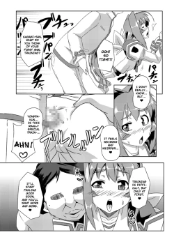Page 16 of Neto-Luv & Kasumu Sekai