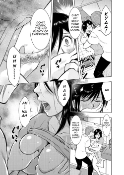 Page 11 of Ikebukuro Boshi Soukan Nikki | Ikebukuro Mother Son Incest Diary