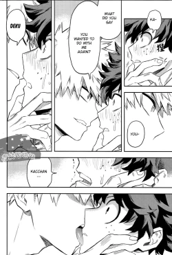 Page 38 of most disliking