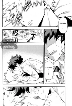 Page 40 of most disliking