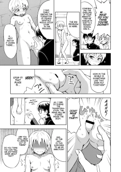 Page 13 of Onnanoko ni Naru Kusuri | Feminzation Drug