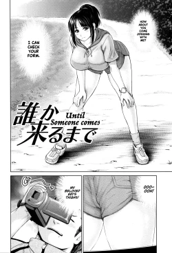 Page 157 of Dis Communication