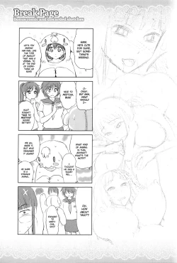 Page 54 of Dis Communication