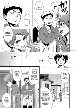 Page 3 of Additional Time Kouhansen | Additional Time Second Half