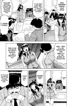 Page 129 of Sensei ni Dashitee! - It ejaculates in the teacher!