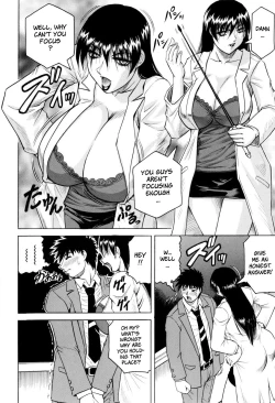 Page 90 of Sensei ni Dashitee! - It ejaculates in the teacher!