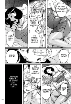 Page 222 of Nympho Maman Boshi Soukan22