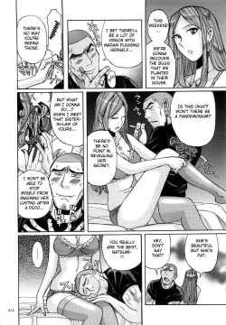 Page 428 of Nympho Maman Boshi Soukan22