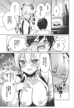 Page 4 of Mokou Onee-chan to Shota ga Ecchi Suru Hon 9