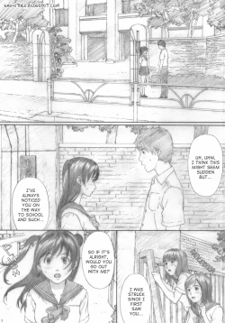 Page 3 of Suimitsu Shoujo 2 | Peach Girl 2