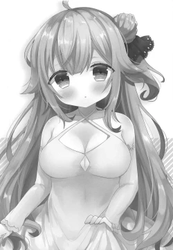 Page 14 of Unicorn Trick!