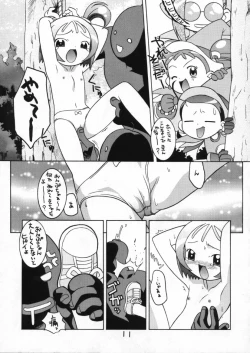 Page 10 of Hissatsu! Majogari Festa