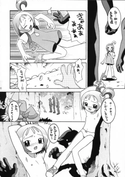 Page 9 of Hissatsu! Majogari Festa
