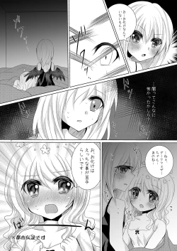 Page 8 of Tenshi no Tawamure