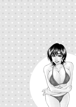 Page 188 of Hitozuma Shichou no Inbi na Seikou Kaikaku