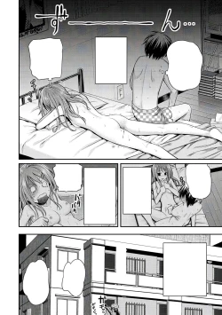 Page 2 of Minuite Darling