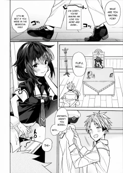 Page 15 of Kawaii Koibito