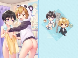 Page 1 of Ibunka Room SharingCultural Room Sharing