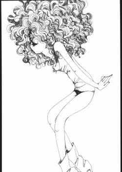 Page 27 of Famimania vol.2