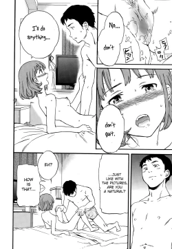 Page 16 of Minna Nakayoku Zenpen