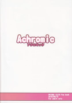 Page 35 of Loli & Futa Vol. 11