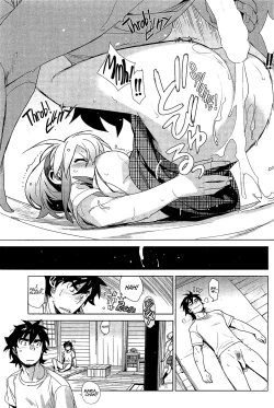 Page 17 of Stay Seeds Chapter 3