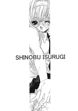 Page 24 of Kindan no Jogakuin 2