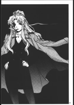 Page 28 of Yappari Dame Ningen no Shoumei