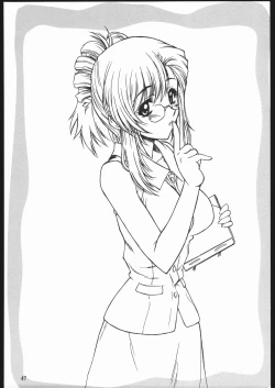 Page 47 of Yappari Dame Ningen no Shoumei