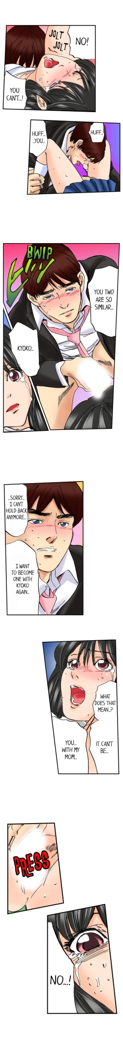 Page 233 of A Step-Father Aims His Daughter