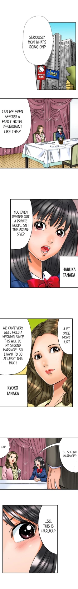 Page 5 of A Step-Father Aims His Daughter