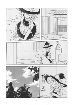 Page 2 of Nomahoutsukai no Dorobou Kagyou