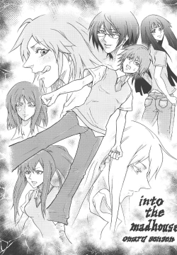 Page 20 of Tensai Pet no Shiiku Nikki