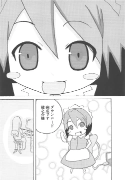 Page 24 of Tensai Pet no Shiiku Nikki