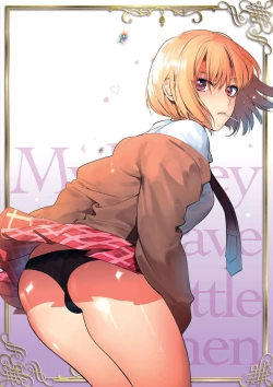 Page 202 of Saotsuki Honey - My honey have a little men | 竿甜如蜜—我爱的人有点man