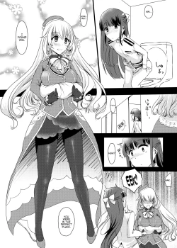 Page 8 of Ai ni Somete