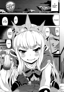 Page 2 of Renkinjutsushi no Yoru