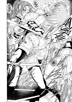 Page 16 of FUTACOLO COfeat. Karasu VOL.001