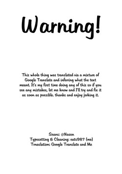 Download Lacus ClyneKaizou Keikaku