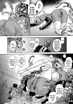 Page 14 of Toraware no Jukujo HeroineForced Anal Stretching