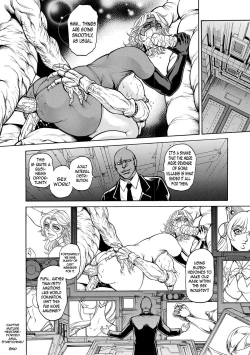 Page 18 of Toraware no Jukujo HeroineForced Anal Stretching