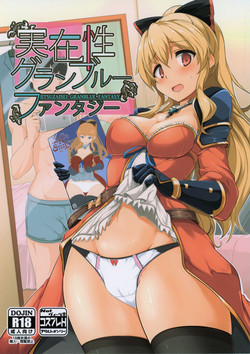 Download Jitsuzaisei Granblue Fantasy